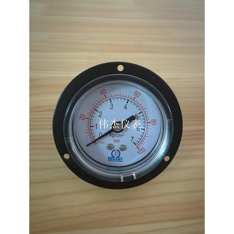 B牌轴向压力表Y50ZT-7/10KG面板气压表水压表压力表进口型压力表