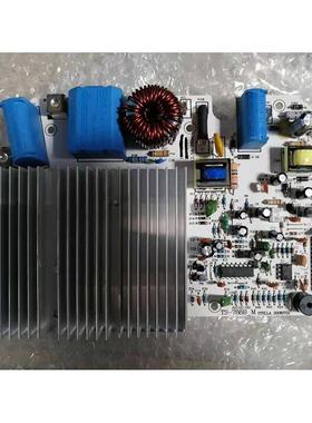 裕富宝INTECH商用电磁炉电子电路主板控制板TS-678 2500W TS788B