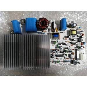 裕富宝INTECH商用电磁炉电子电路主板控制板TS-678 2500W TS788B