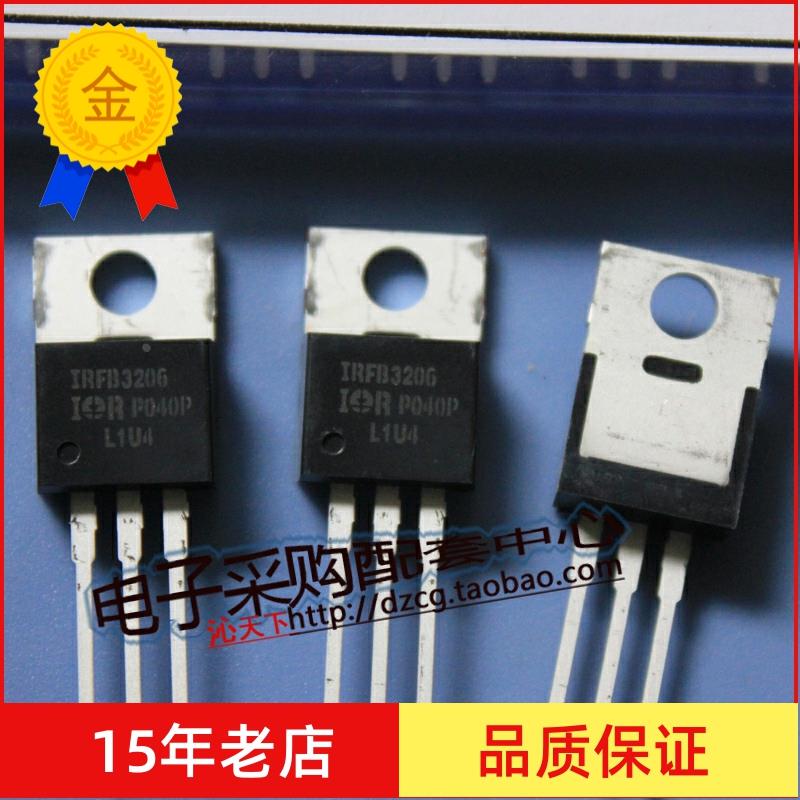 全新原装 MOS管供应IRFB3206PBF IRFB3206 IR TO-220 60V210A