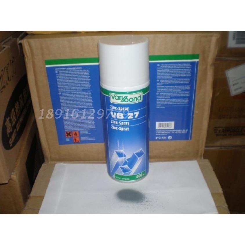 德国原装 冷镀锌自动喷漆  哑光锌喷剂 VB 27 哑光灰色 400ml
