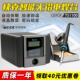 快克TS1100液晶数显智能无铅电焊台TS1200A可调温恒温防静电烙铁