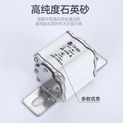 正浩快速熔断器RS3 RSO RS0-500V/600A 400A500A 陶瓷保险管 熔芯