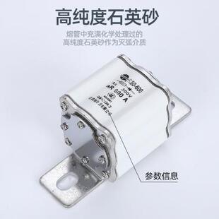 500V RS0 600A 400A500A 熔芯 正浩快速熔断器RS3 陶瓷保险管 RSO