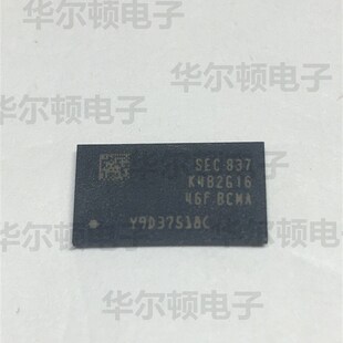 全新原装正品K4B2G1646F-BCMA K4B2G1646F现货