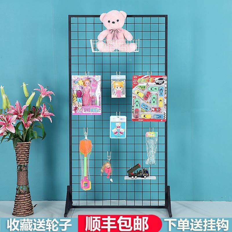 立式铁艺网架多功能置物架包邮置物架立式幼儿园作品展示网格架