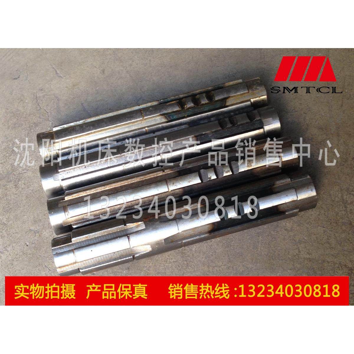 沈阳中捷摇臂钻床 Z3040*16 Z3050*16 原厂配件 3轴 4轴 5轴 6轴