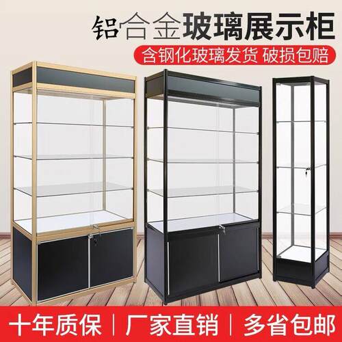 化妆品展示柜玻璃透明手办模型样品柜子陈列柜玻璃样品柜精品礼品