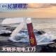 长城精工木柄电工刀多用电工刀木柄剥线刀直刃圆弧弯刃电缆剥线剪