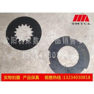 内片61310 摩擦片 外片61311 Z3080主轴箱 沈阳中捷摇臂钻床Z3063