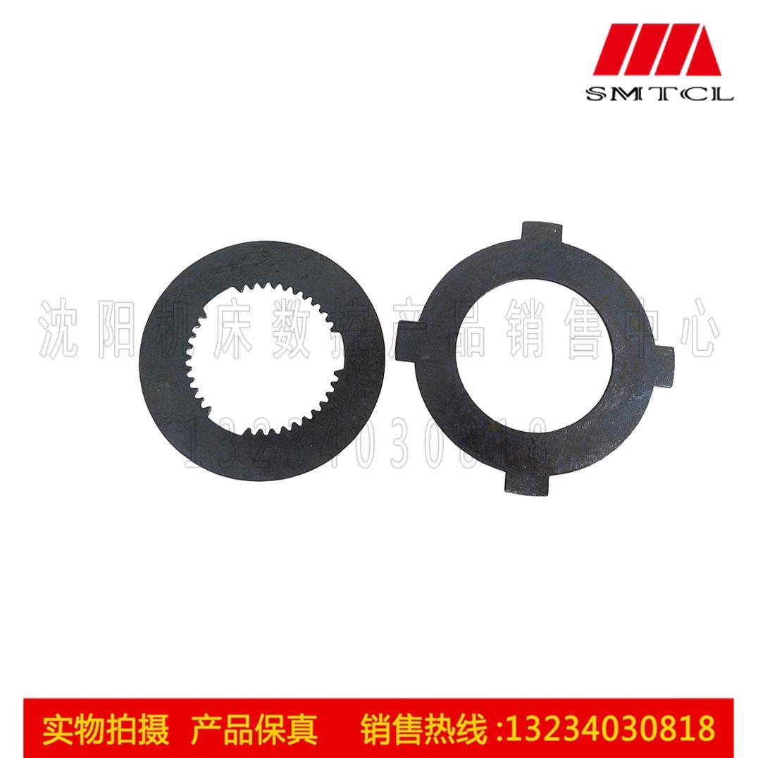 沈阳机床管螺纹车床STC/S1-245B S1-262A摩擦片刹车离合器磨擦片