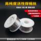手机等专用焊锡线 笔记本 100g小卷焊接0.8mm 低熔点优质焊锡丝