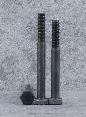 12.9级半牙外六角螺丝螺栓M16*x60x65x70x90x110x130x160x180x200