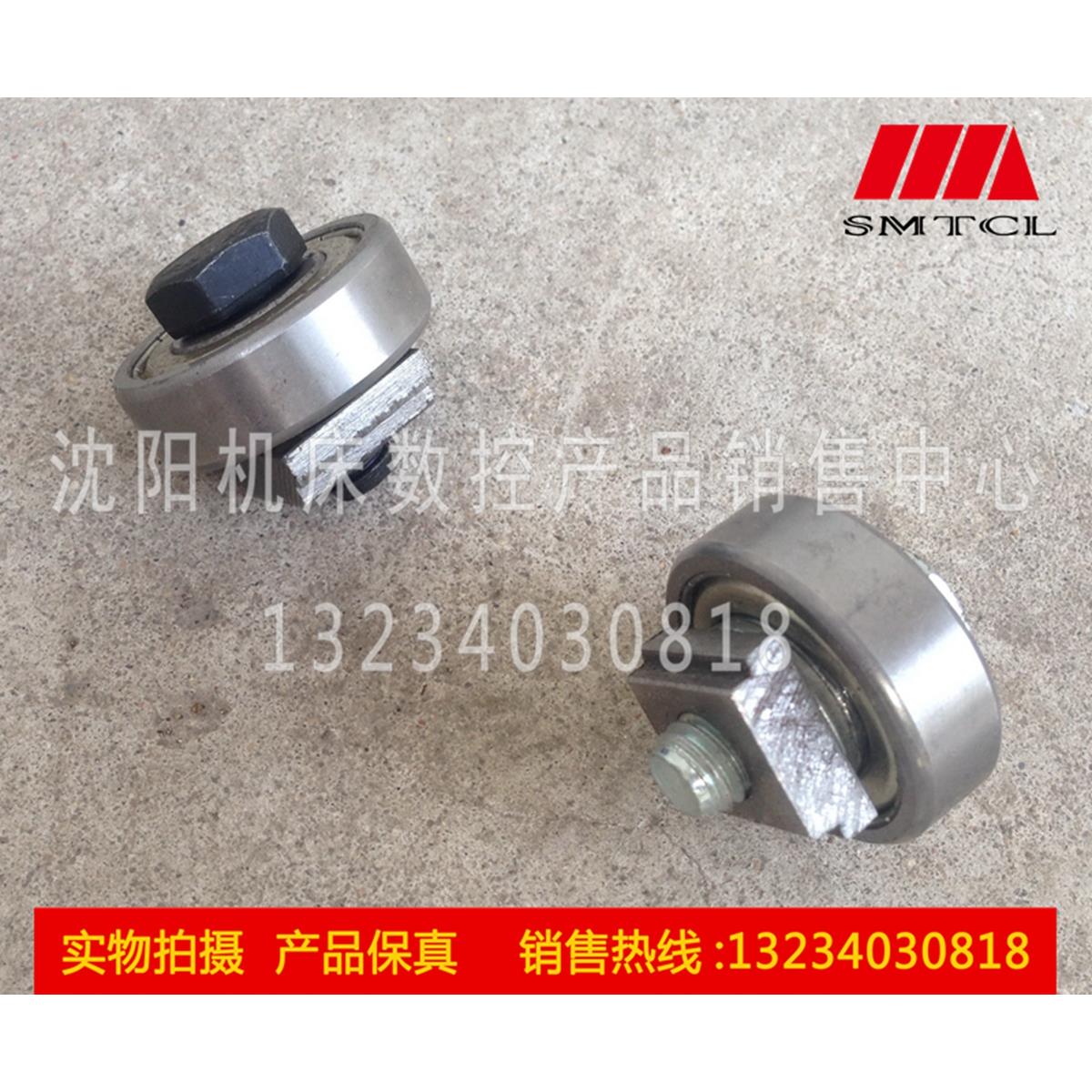 大连数控机床配件 CKA6150 原厂直销 车床防护门门轮 滑道轮 滚轮