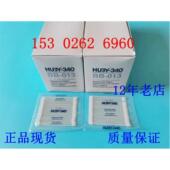 013光学镜片擦拭棉签 013净化棉签BB 日本三洋HUBY 340无尘棉签BB