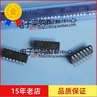全新原装 IR2110 IR2110PBF IR进口正品 电桥驱动器 直插DIP-14
