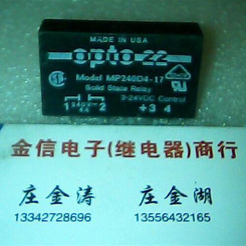 MP240D4-17    二手拆机正品固态继电器
