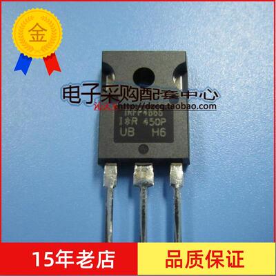 IRFP4868PBF 300V/70A 专营IR进口大功率NMOS场效应管IRFP4868