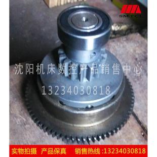 结合子总成 沈阳中捷摇臂钻床厂 立柱保险离合器 67316 Z3080