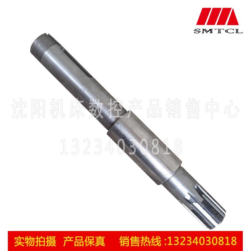 云南机床厂 CYK6136 数控车床一轴花键轴 内孔φ38 L273 CY-K6136