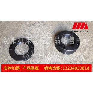 一套正品 沈阳中捷摇臂钻床 水平轴锁紧螺母 Z3080X25 Z3063x20