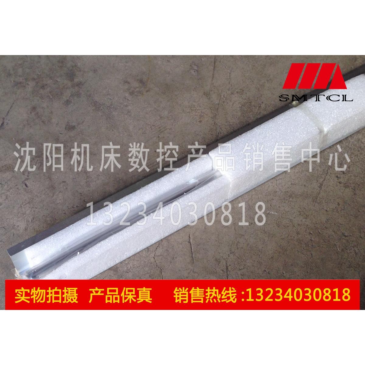 沈阳中捷镗床配件 TPX6113 TPX6111B 球栅尺 原厂标配 正品直销