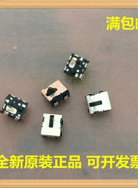 SPVM110100检测开关SPVM110200 ALPS数码相机复位小型纵 横两方向