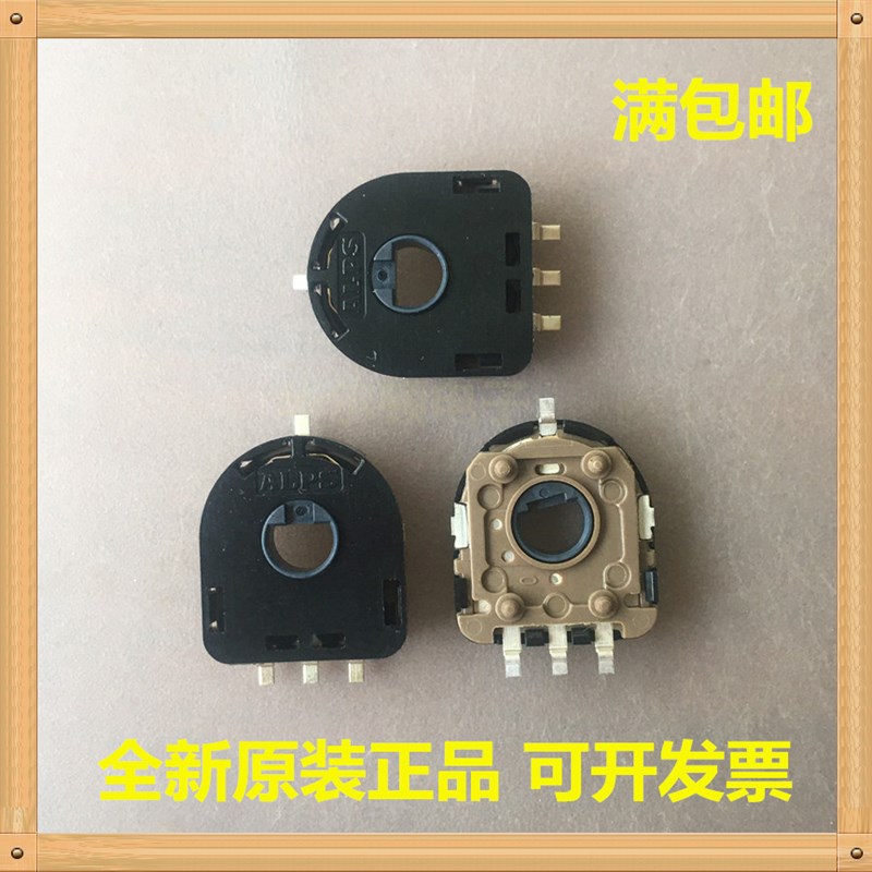 RDC503013A 电阻式 10K 333度 2mN 高精度旋转角度检测传感器ALPS