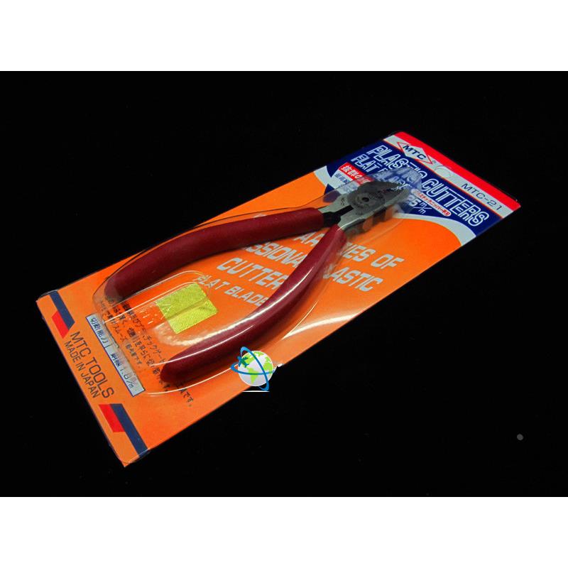 原装日本MTC-21水口钳 平口钳 斜嘴钳 斜口钳 剪塑料胶用 125MM