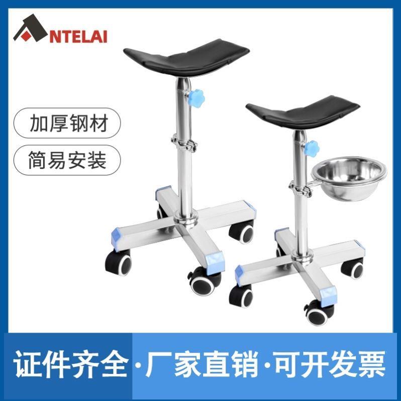 脚架外科腿诊所拖抬腿不锈钢用托脚架升降医院多功能托脚换药托架