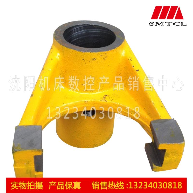 沈阳机床中捷摇臂钻床Z3040*16 Z3050*16拨叉41032数控车床小型