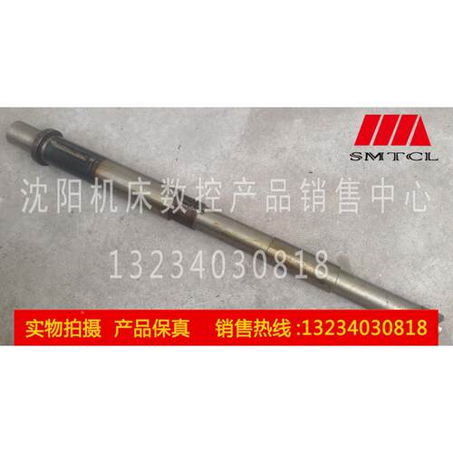 齐齐哈尔瓦房店立车 C512A 原厂直销 立车配件 花键轴  一轴 I轴