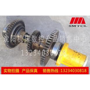 五轴油缸总成 Z3040 五轴齿轮油缸总成 Z3050 沈阳中捷摇臂钻床