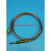 ROLLER SIT感温探头 GRILL平头炉 炸炉感应线 扒炉 684