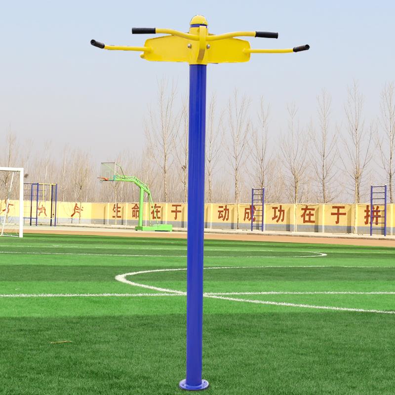 广场户外活动公园器材室外小区健身器材三位体育家用引体向上