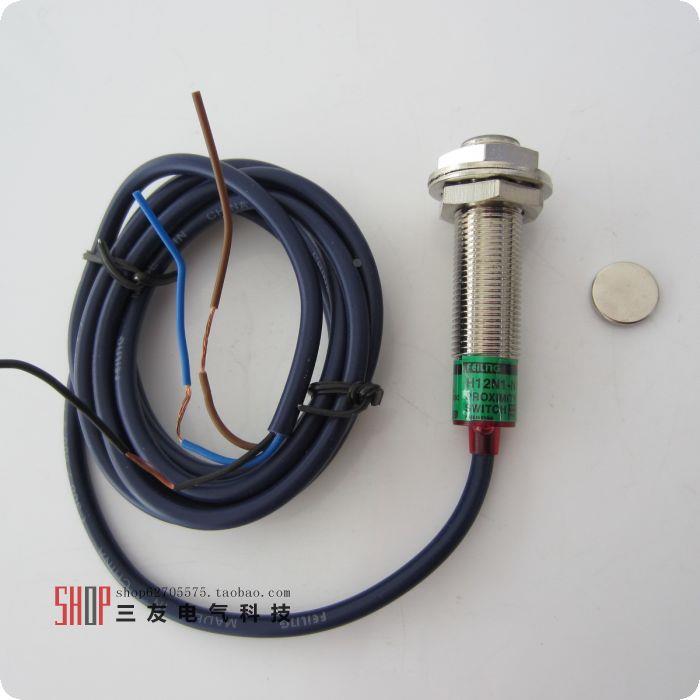 霍尔接近开关H12N1-N三线NPN常开带磁铁传感器HA124NA浙江飞凌24v