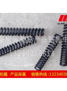 沈阳中捷摇臂钻床 Z3040 Z3050 原厂直销配件 弹簧 直径12 60长
