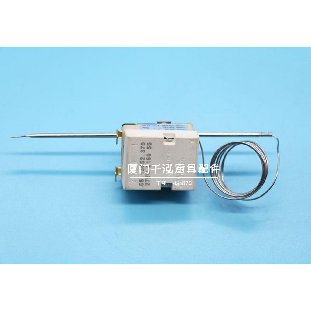 佳斯特JUSTA座地式电力扒炉扒板温控器JZH-TG 55.13052.370