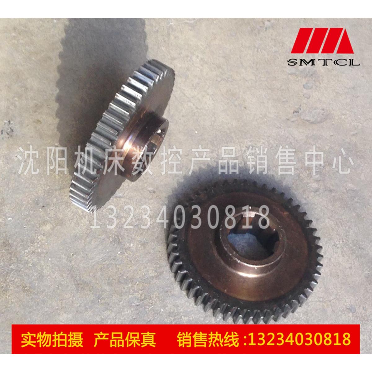 大连机床厂CD6140A CD6150A 20740 车床床头箱齿轮 2.5M 6-40-10