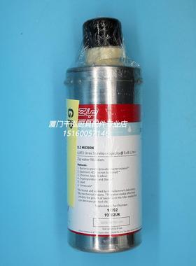 澳大利亚智普滤芯ZIP93702开水冰水机开水炉商用过滤器净水器滤芯