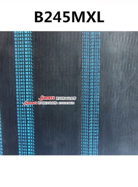 3D打印机同步皮带 B245MXL196 点胶喷绘机 梯形齿橡胶 好品质皮带