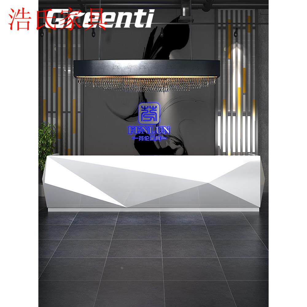 迎宾漆桌简约公司现代吧台服务台台台办公烤收银台前台创意接待