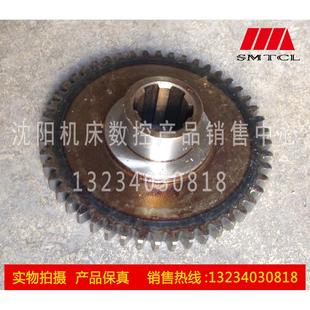 Z3063 Z48 Z3080X25 61320 M2.5 齿轮 沈阳中捷摇臂钻床配件