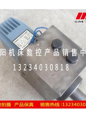 沈阳中捷摇臂钻床Z3040 Z3050 63 80电磁阀 液压阀 分油阀 分油器