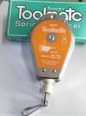 电批平衡器 SB-50003000SB-70004-7公斤风批平衡器弹簧吊 拉力器