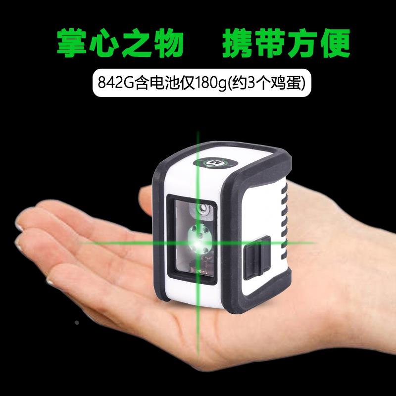 KAPRO开普路激光水平仪绿光高精度红外线户外测量迷你小型细线842