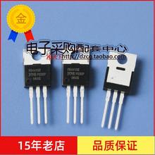全新原装 IRFB4410Z  FB4410Z TO-220IR系列100V,7.2mO,97A,230W