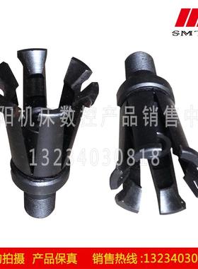 中捷镗床TPX6113 TPX6111B配件 原装拉刀爪 拉刀爪 JT50 BT50