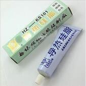 80克 笔记本电脑散热硅脂 白色导热硅脂 cpu散热硅胶导热膏