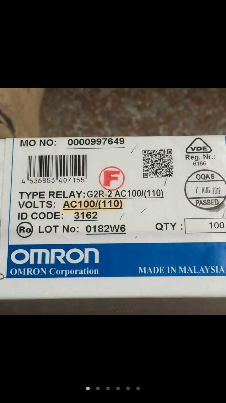 G2R-2-AC100(110) 正品全新原装OMRON继电器,8脚,二常开二常闭